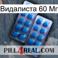 Видалиста 60 Мг viagra2